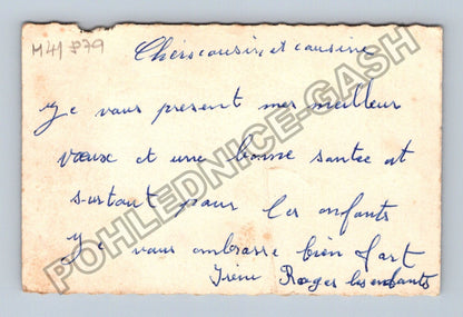 Pohlednice Francie Novoroční přání Bonne Année (M41879)