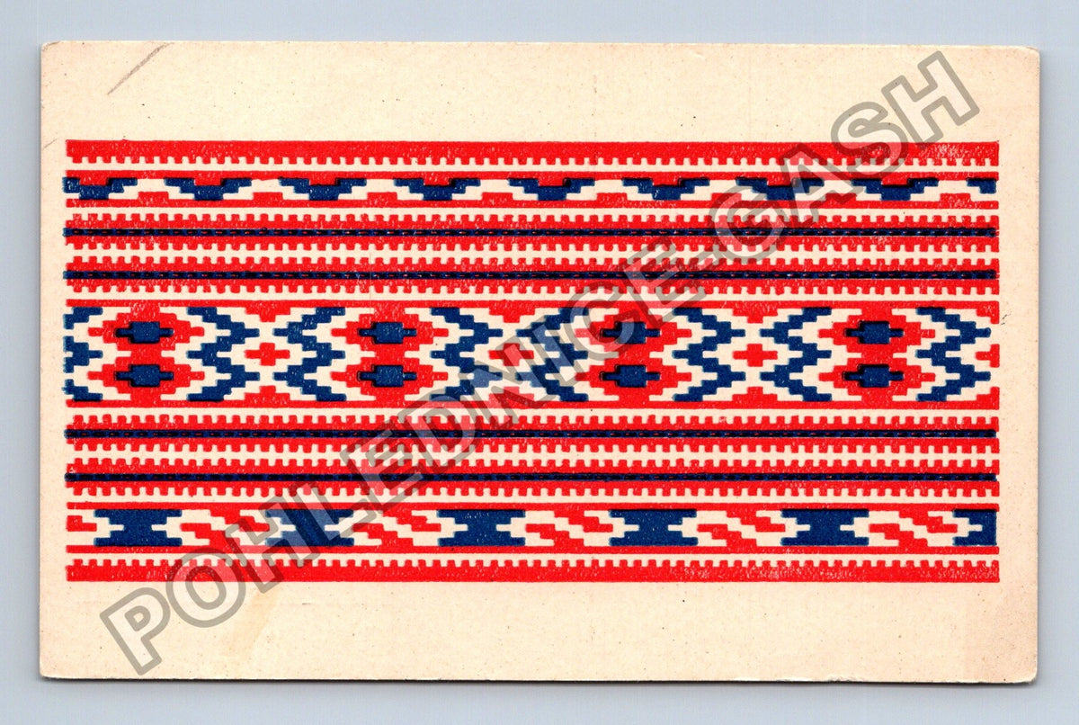 Pohlednice Chorvatsko Zara ornamentální vzor (M41887)