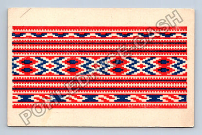 Pohlednice Chorvatsko Zara ornamentální vzor (M41887)