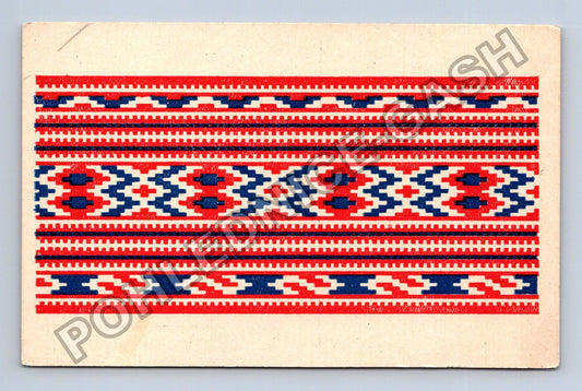 Pohlednice Chorvatsko Zara ornamentální vzor (M41887)
