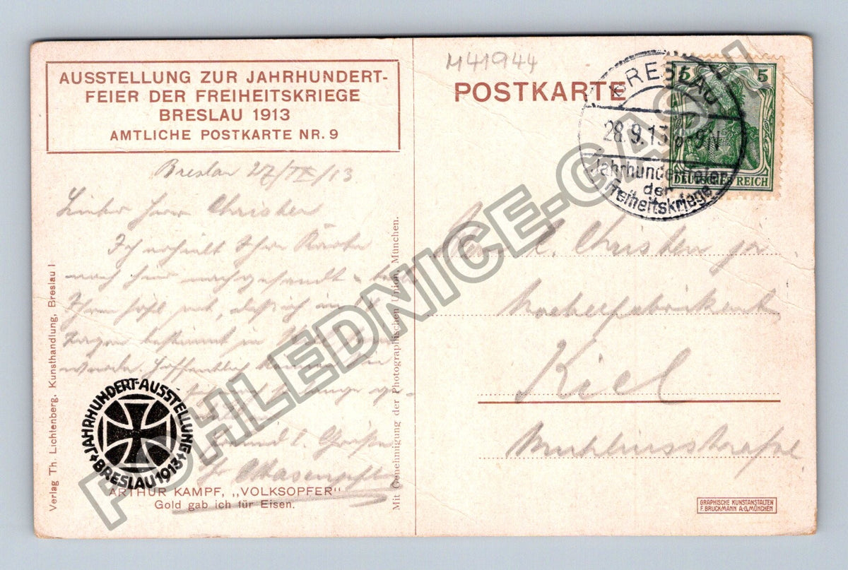 Pohlednice Německo Breslau 1913 výstava Freiheitkriege (M41944)