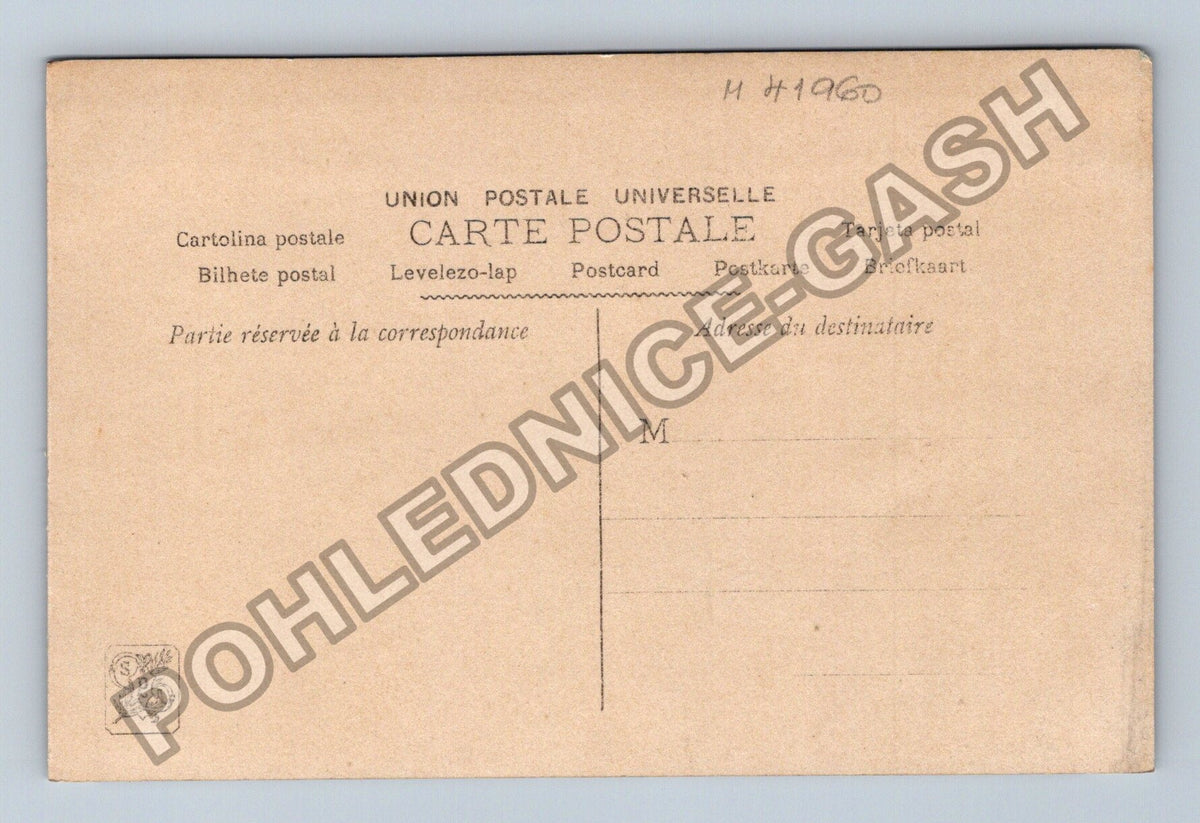 Pohlednice Francie Salon de 1909 A Thibet (M41960)