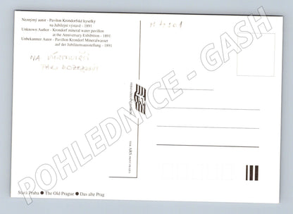 Pohlednice Praha Pavilon Krondorfské kyselky 1891 (M4201)