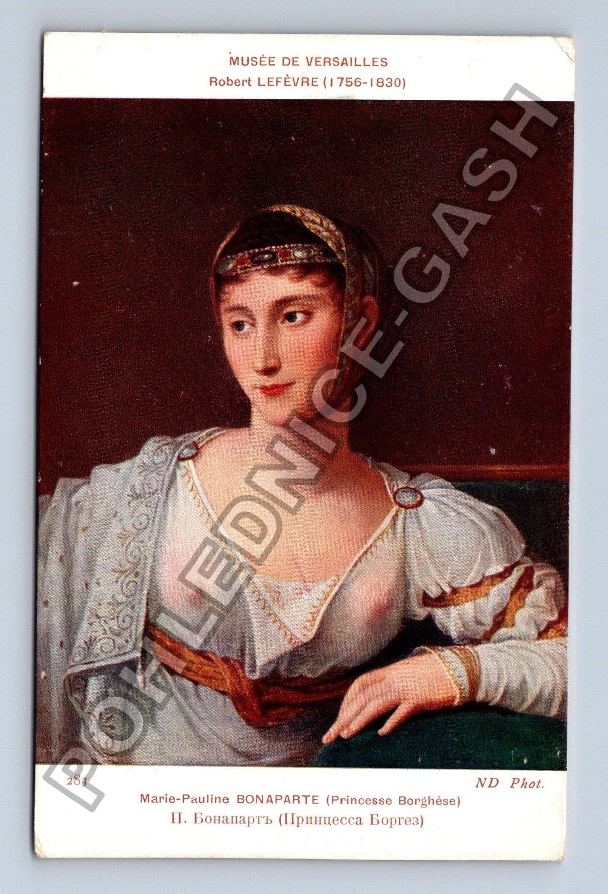 Pohlednice Francie Marie-Pauline Bonaparte princezna Borghese (M42065)