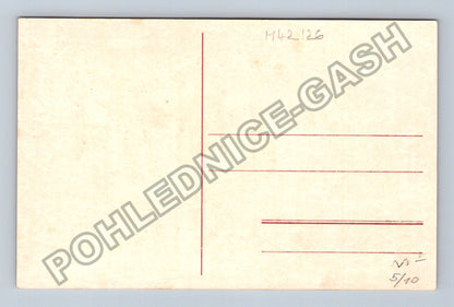 Pohlednice silueta kostela stromy fialové nebe Margie Hopkins (M42126)