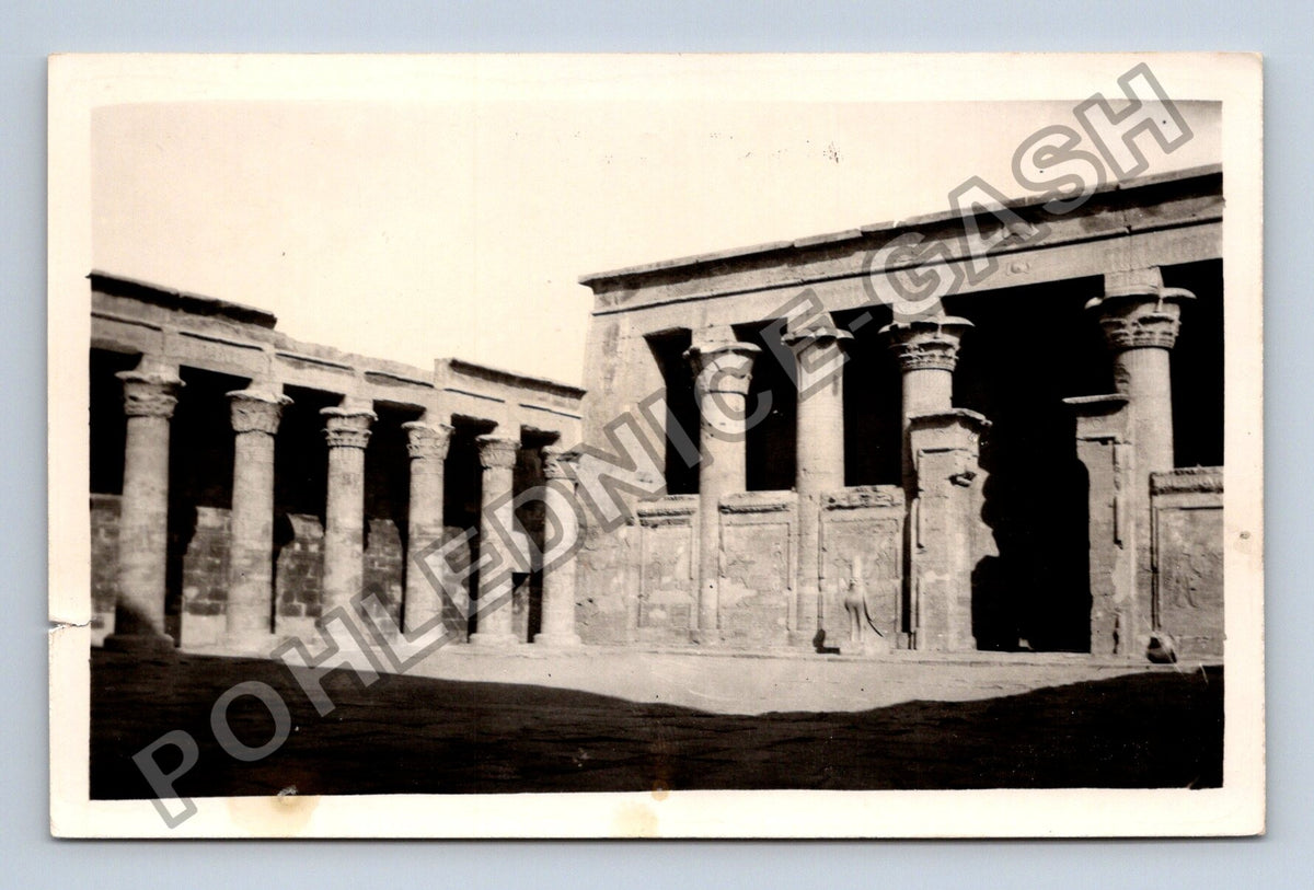 Pohlednice Egypt Edfu chrám boha Hora (M42200)