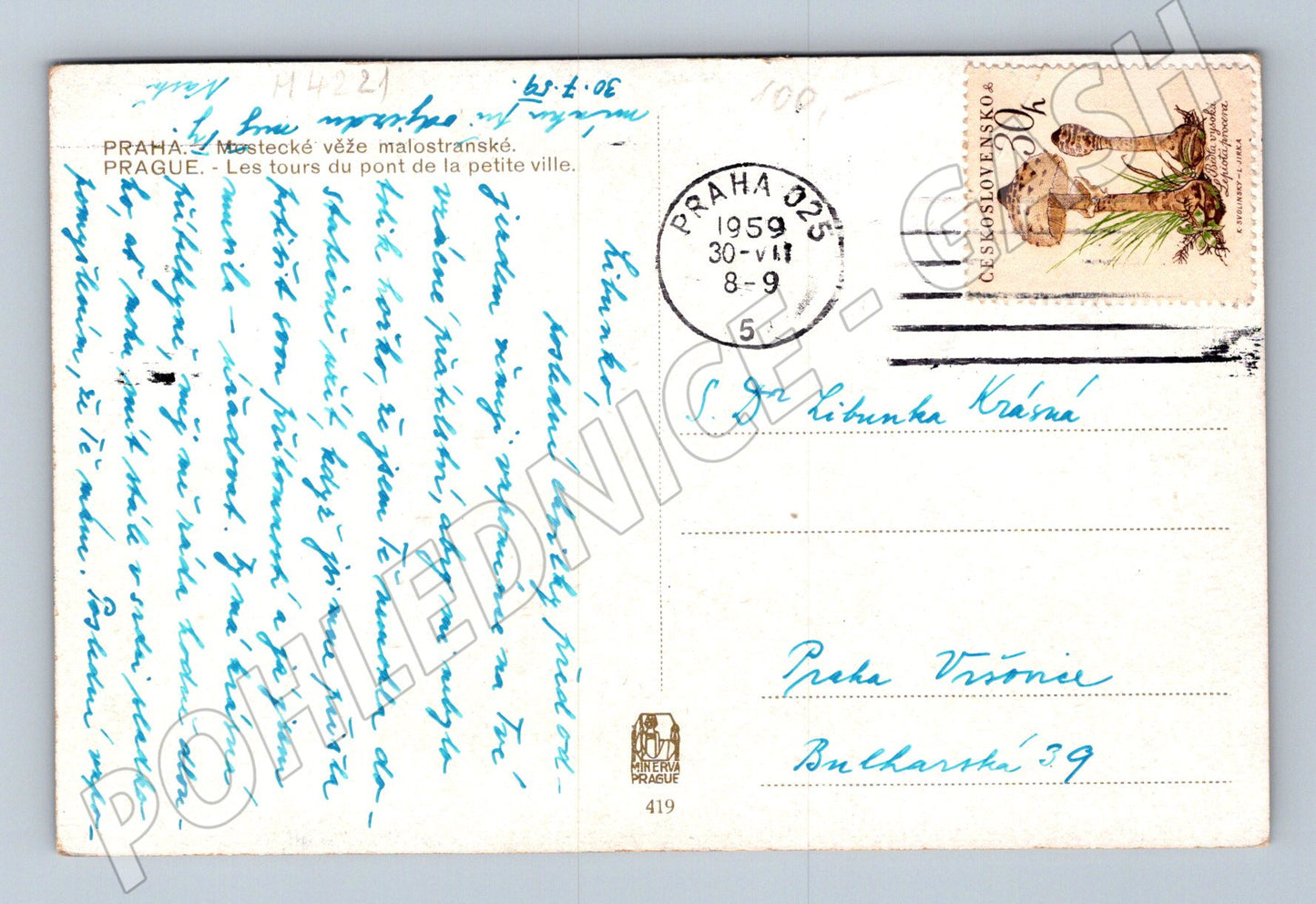 Pohlednice Praha Malostranské věže historický motiv (M4221)