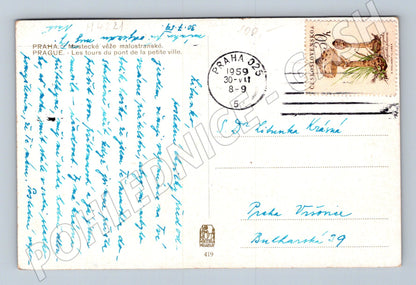 Pohlednice Praha Malostranské věže historický motiv (M4221)