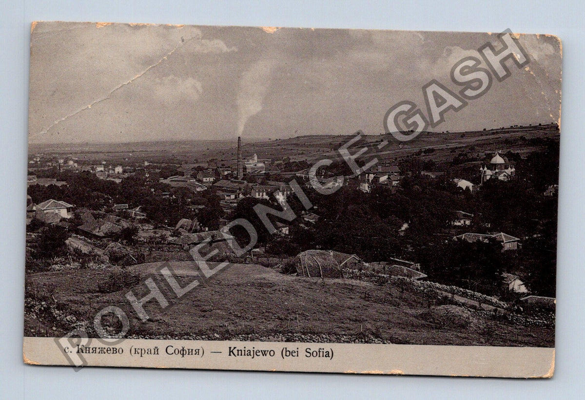 Pohlednice Bulharsko Kniajewo bei Sofia (M42217)
