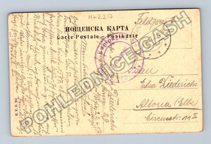 Pohlednice Bulharsko Kniajewo bei Sofia (M42217)