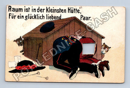 Pohlednice Německo vtipná Raum ist in der kleinsten Hütte (M42305)