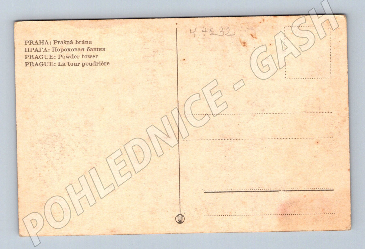 Pohlednice Praha Prašná brána starý motiv (M4232)