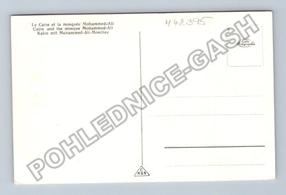 Pohlednice Egypt Káhira mešita Mohammed-Ali (M42395)
