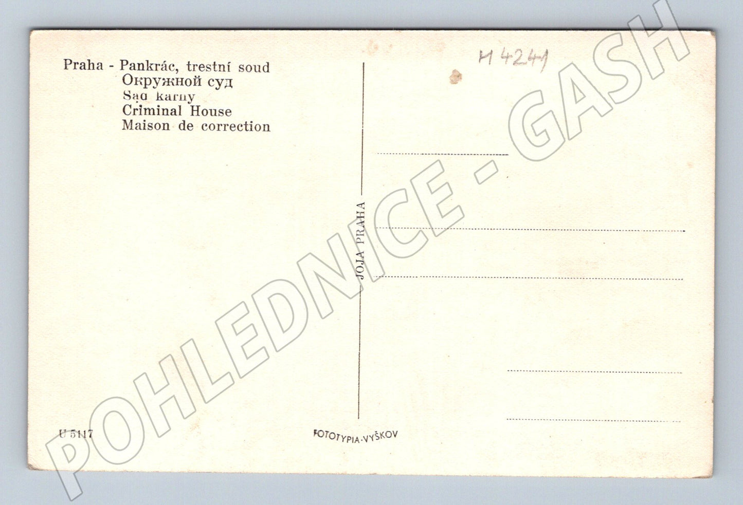 Pohlednice Praha Pankrác trestní soud starý motiv (M4241)