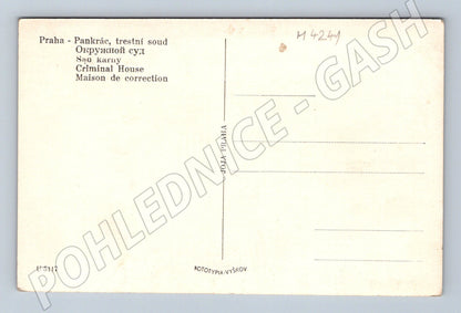 Pohlednice Praha Pankrác trestní soud starý motiv (M4241)