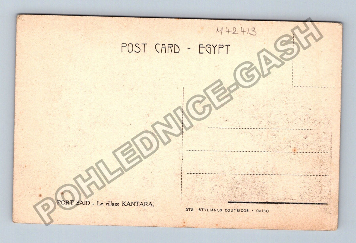 Pohlednice Egypt Port Said Kantara village lodě velbloudi (M42413)