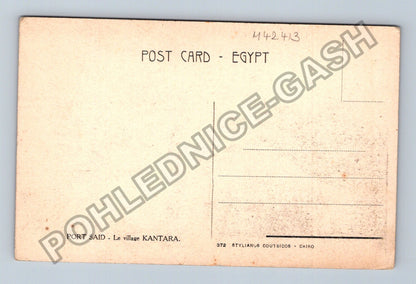 Pohlednice Egypt Port Said Kantara village lodě velbloudi (M42413)