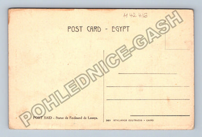 Pohlednice Egypt Port Said socha Ferdinanda de Lessepse (M42416)