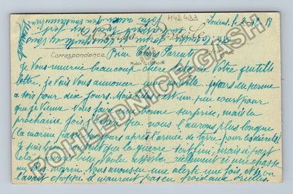 Pohlednice Francie Lorient bouře moře maják 1919 (M42433)