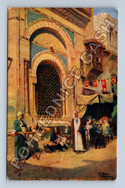 Pohlednice Egypt Káhira veřejná kašna v Mooskey (M42456)