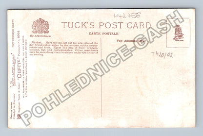 Pohlednice Egypt Káhira veřejná kašna v Mooskey (M42456)