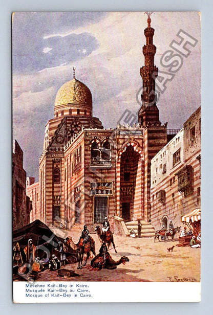 Pohlednice Egypt Káhira mešita Kait-Bey (M42460)