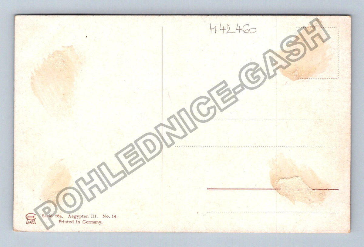 Pohlednice Egypt Káhira mešita Kait-Bey (M42460)