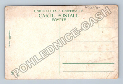 Pohlednice Egypt Alexandrie Banque Ottomane (M42478)