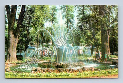 Pohlednice Rusko Petrodvorec Fontána Snop 1986 (M42496)