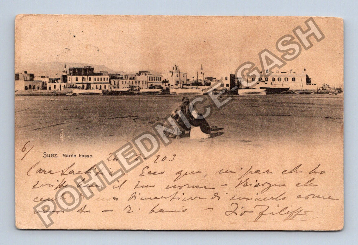 Pohlednice Suez Marée basse 1903 (M42526)