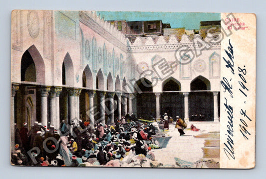 Pohlednice Egypt Káhira univerzita Al Azhar 1907-1908 (M42527)