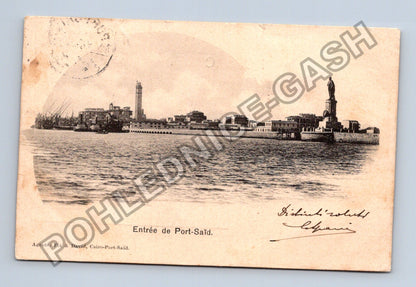 Pohlednice Egypt Port Said Entrée de Port-Saïd (M42529)