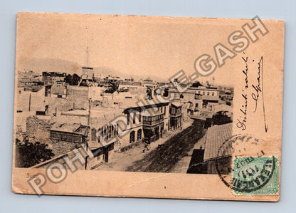 Pohlednice Egypt Suez uliční scéna 1911 (M42530)