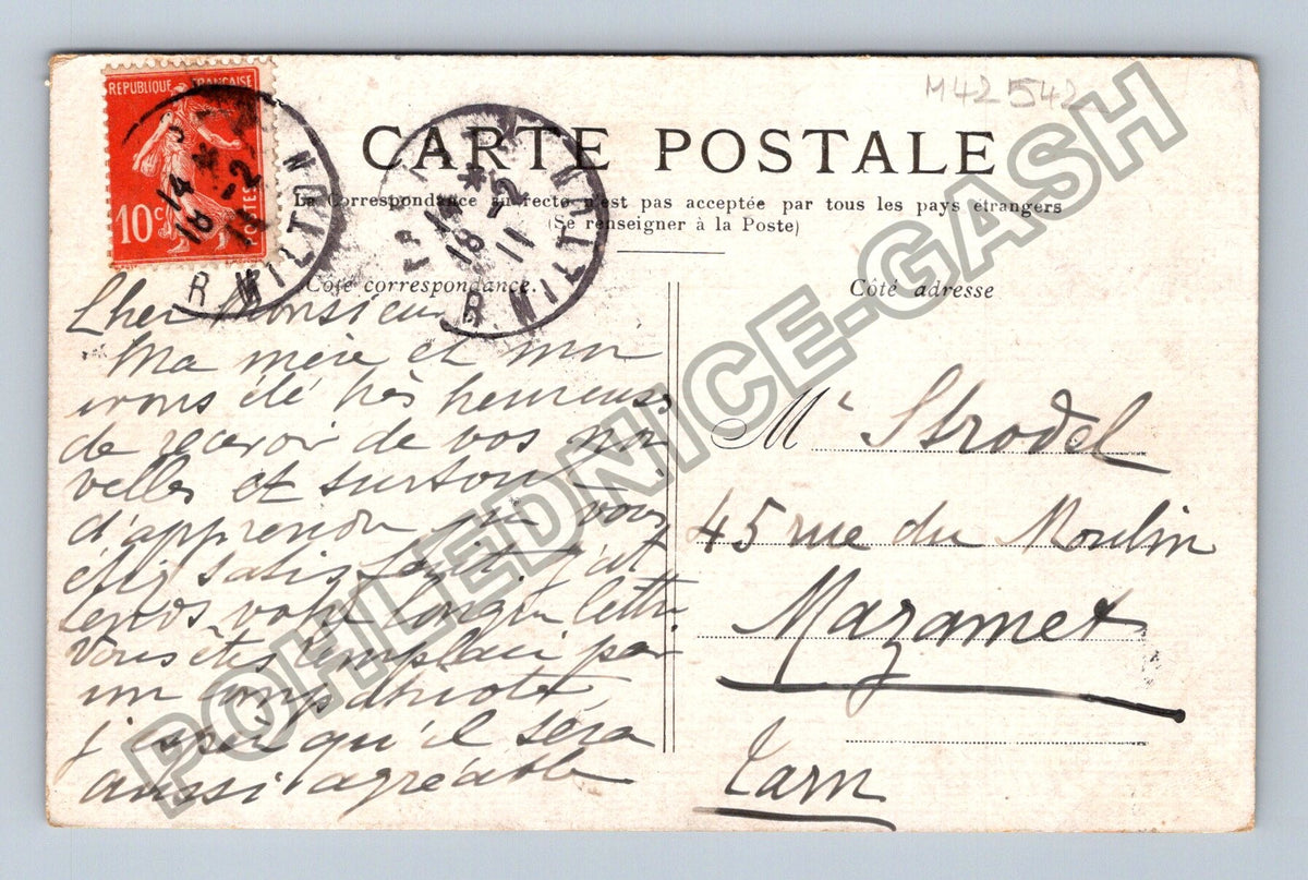 Pohlednice Francie Paříž Théâtre National de lOdéon (M42542)