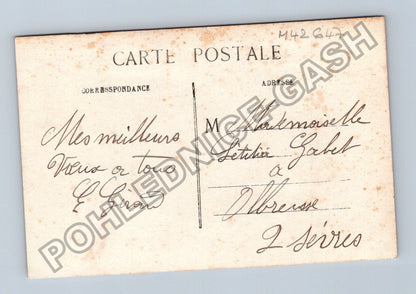 Pohlednice Francie žena s květinami Bonne et Heureuse Année (M42647)