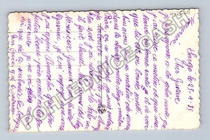 Pohlednice Francie milostný motiv 1935 (M42649)