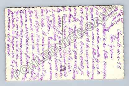 Pohlednice Francie pár v květině Je vous adore 1935 (M42650)