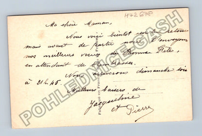 Pohlednice Francie kytice růží a karafiátů Bonne Fete (M42678)