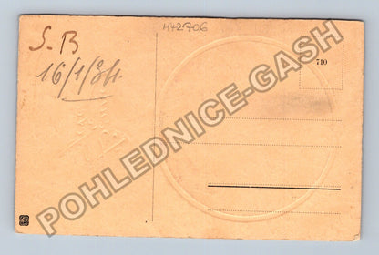 Pohlednice Francie kytice tulipánů Bonne Fete (M42706)