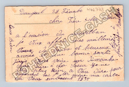 Pohlednice Francie Novoroční přání květiny 1935 (M42773)