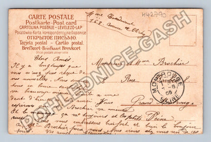 Pohlednice Francie idylická krajina děti u jezera (M42790)