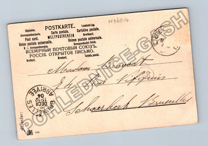 Pohlednice Žena s houslemi (M42814)
