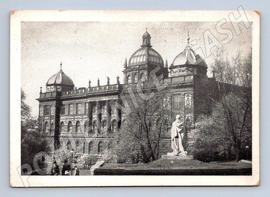 Pohlednice Praha Zemské museum starý motiv (M4282)