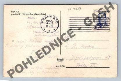 Pohlednice klášter či zámek Praha 1956 (M429)
