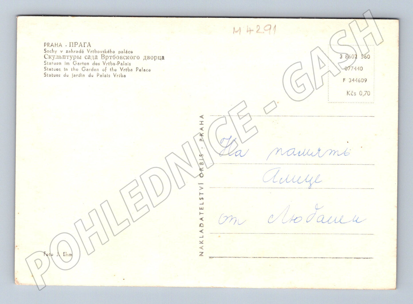 Pohlednice Praha Vrtbovská zahrada sochy Orbis (M4291)