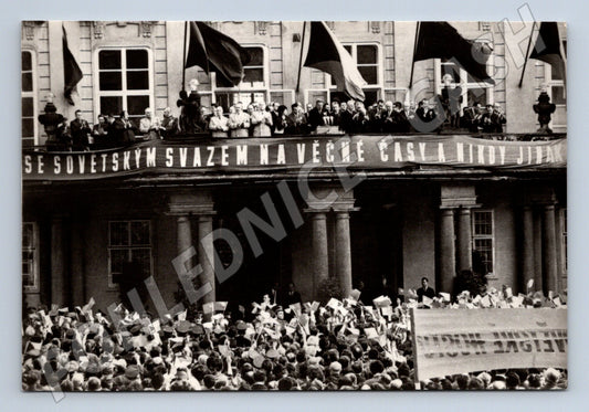 Pohlednice Manifestace Pražský hrad 1970 ČSSR SSSR (M4294)