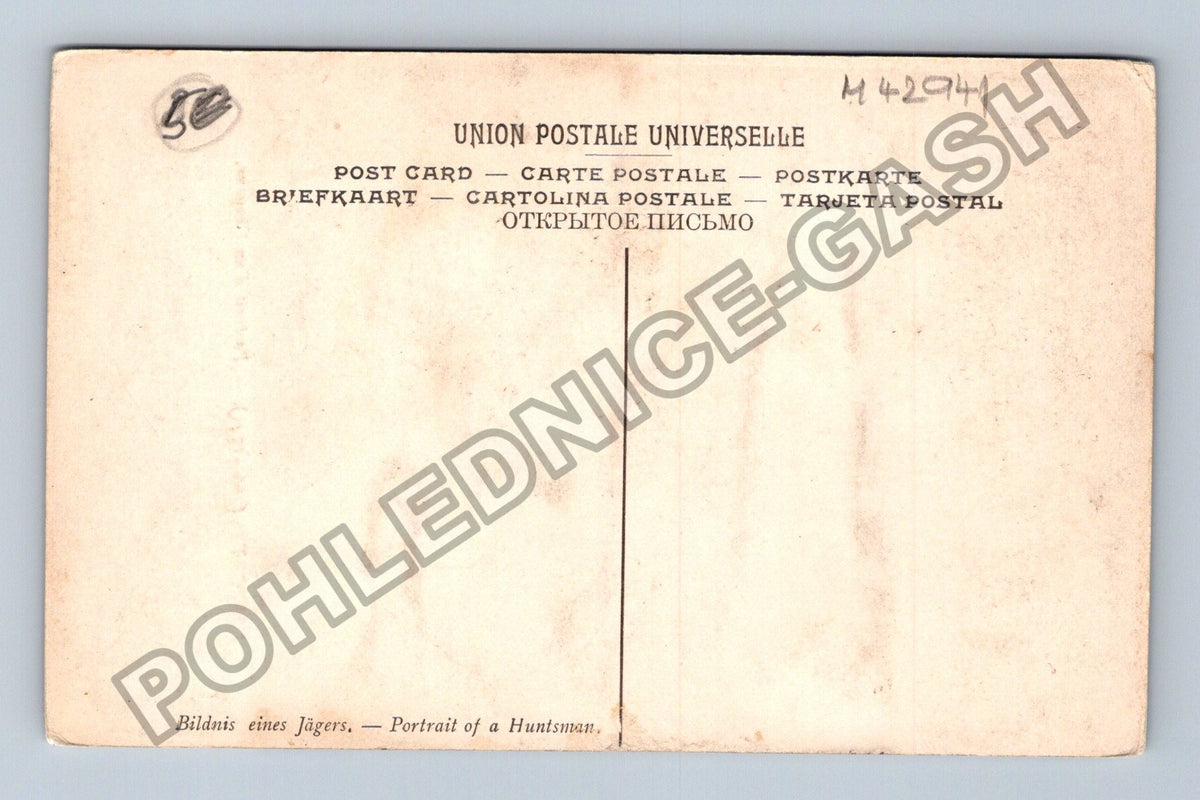 Pohlednice Francie malířství DESPORTES Portrét lovce (M42941)