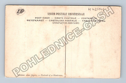 Pohlednice Francie malířství DESPORTES Portrét lovce (M42941)