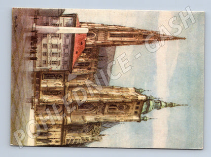 Pohlednice Praha Chrám sv Víta ilustrace Kubašta (M4307)