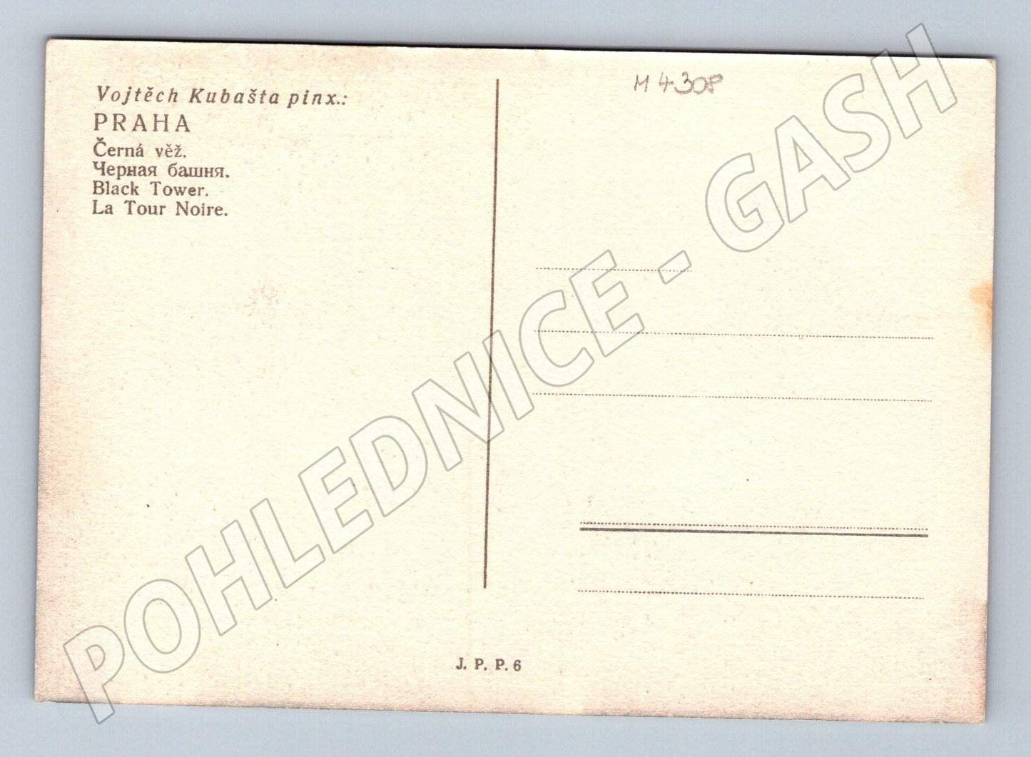 Pohlednice Praha Černá věž Vojtěch Kubašta (M4308)
